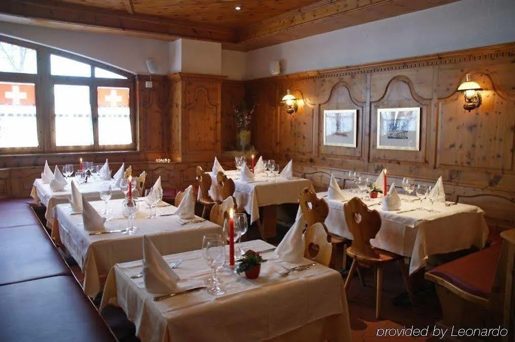 Hotel Alexander Базель 3*,
