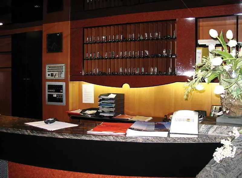 Hotel Alexander Basel